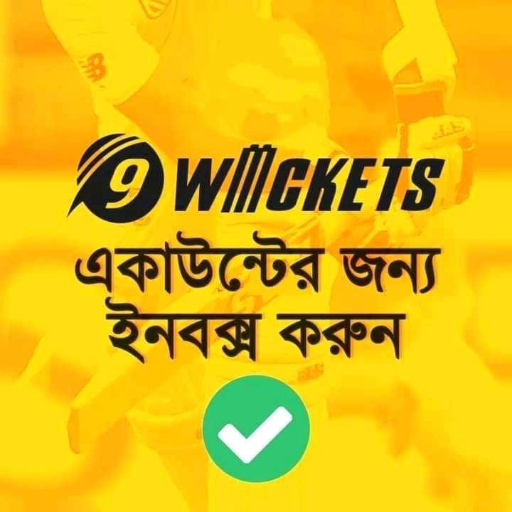 9wicketpost