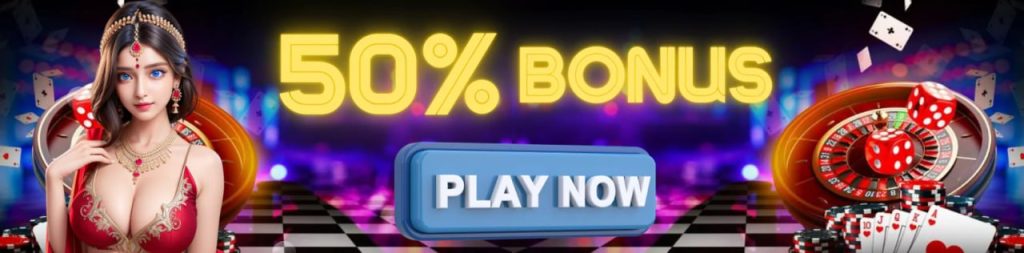 lottery app